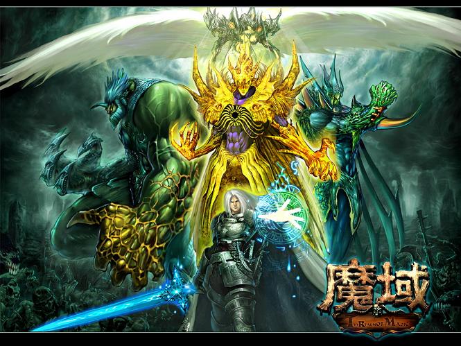 魔域私服地址在哪？魔域下载地址及玩法全解析