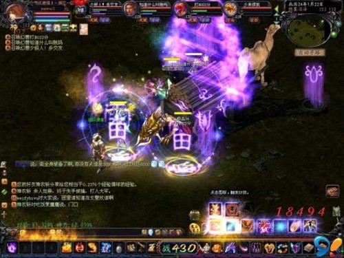魔核app功能全解析：多方式找游戏，享多元玩法与资讯